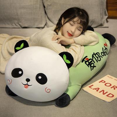 Cute Lying Down, Giant Panda, Big Throw Pillow, Girl Bed, Throw Pillow, Give Girlfriend Birthday Gift, Valentine'S Day Gift