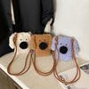 Crossbody Childrens Fashionable Bag With Plush Dog Exterior Design For Daily Use
