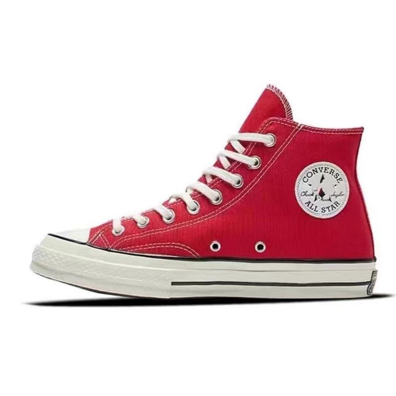 Klasické patriotické plátěné boty Converse pánské boty dámské boty vysoké a nízké klasické ležérní pár bot Putian