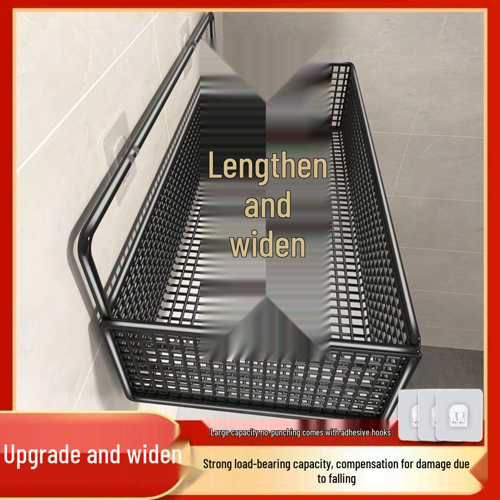Punch-Free Wall-Mounted Bathroom Storage Shelf