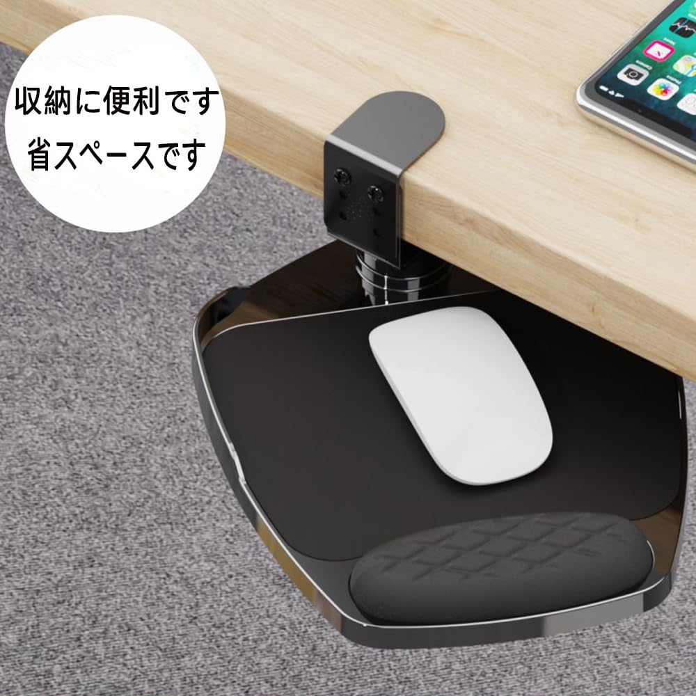 FUGEST Armrest Desk Armrest Armrest Mouse Table Elbow Rest Reduces Fatigue Easy Installation Wrist Rest Clamp Type Storage Desk Extension Rotation
