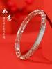 New Chinese Hollow Auspicious Cloud Ruyi Bracelet Women's Court Hanfu Cheongsam Versatile Head Premium Sense Antique No Affair Brand Bracelet