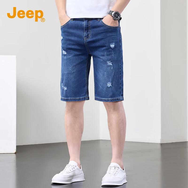 JEEP Men s Distressed Washed Denim Shorts 30