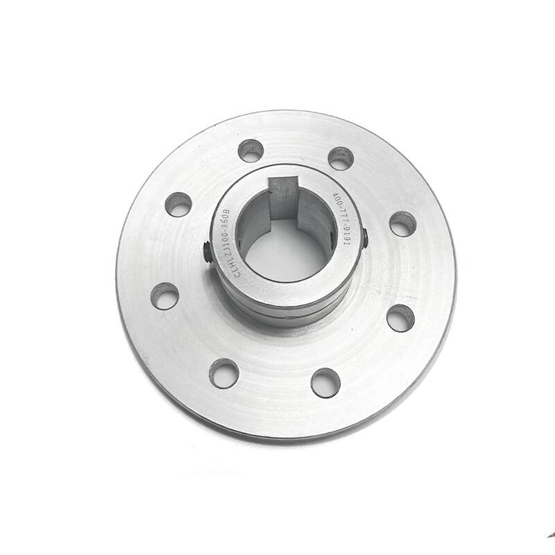 CLH Vertical Marine Centrifugal Pump Coupling