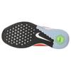 New Nike Zoom Speed Trainer 3 'Total Crimson' 804401-800