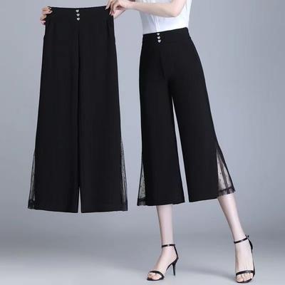 Letnie spodnie z wysokim stanem, cienkie, z szerokimi nogawkami dla kobiet, luźne, z prostymi nogawkami, casualowe, w eleganckim stylu