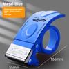 Metal Packing Tape Dispenser 2 inch Wide Tape Dispensers, Wide Packing Packaging Sealing Tape Cutter with Safety Protection
