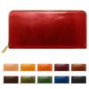 Trendy Yamagishi Tochigi Leather Long Wallet for Men and Women, Genuine Leather, Round Zipper, Coin Purse, Card Slots, Long Wallet, Leather Round