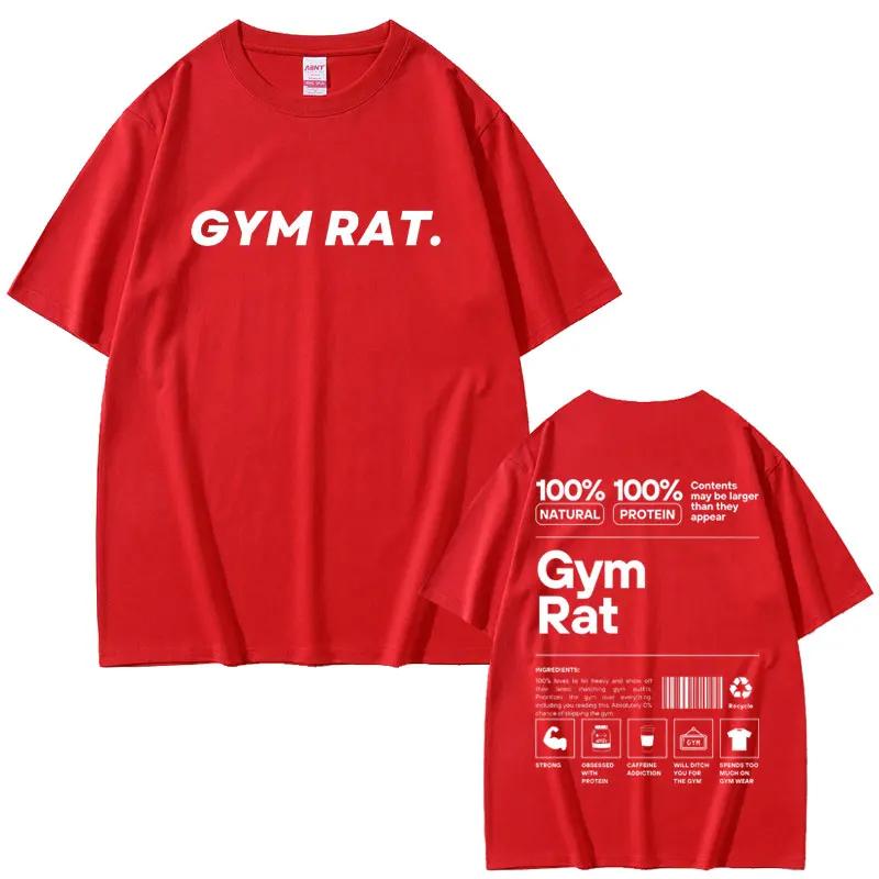 Gym Rat Muscle Mommy Pump Cover T-shirt Funny Powerlifting Workout Bodybuilding T Shirt Men Women Fitness Loose Tshirt Clothes