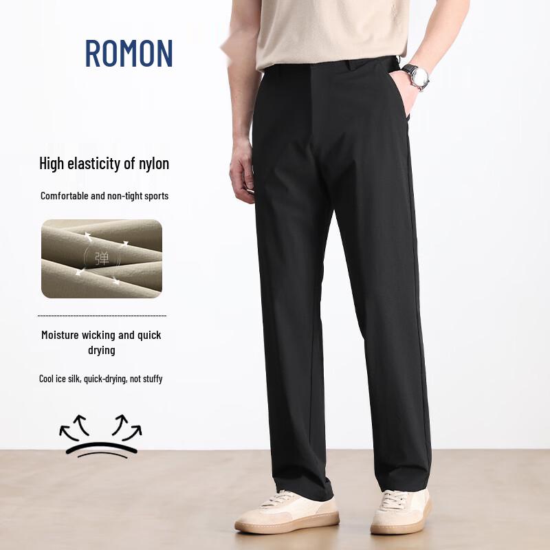 Romon Men s Ice Silk Elastic Straight-Leg Casual Pants 38