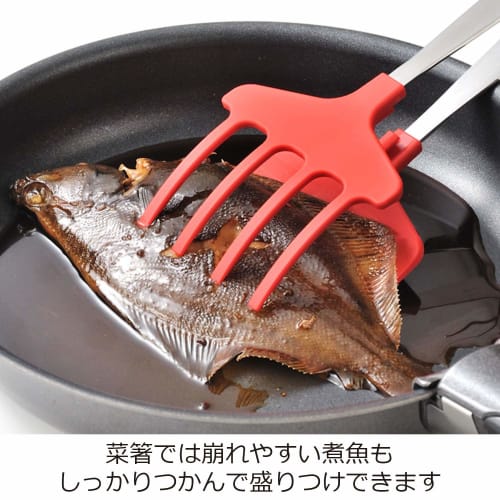 Oaks Uchicook Fish Catcher, Black, Made In Japan, UCS10BK, Tongs for Firmly Holding Fish