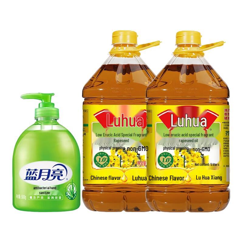 

Home Life Essentials Combo Pack