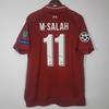 Replica vintage maglia classica Kaka c Ronaldinho capelli a pezzo unico