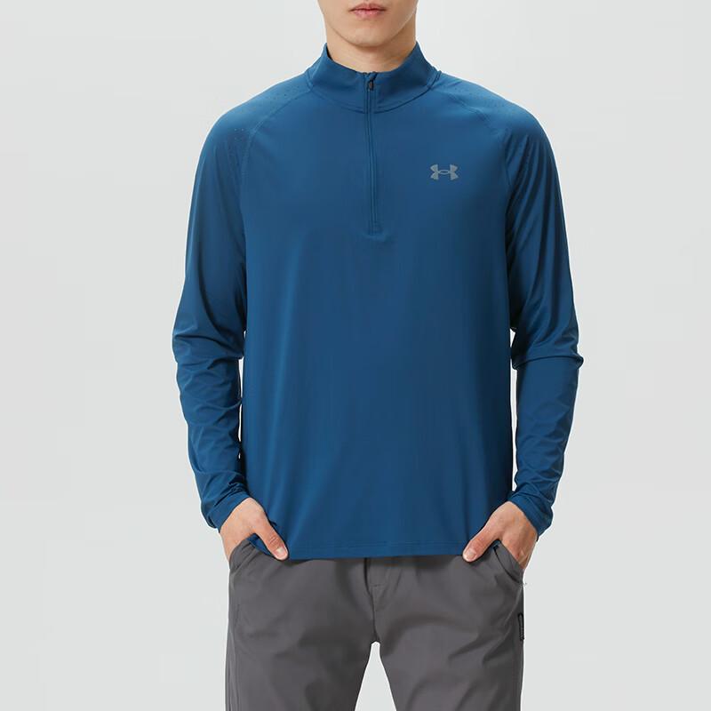 Under Armour Men s Long Sleeve T-Shirt XL