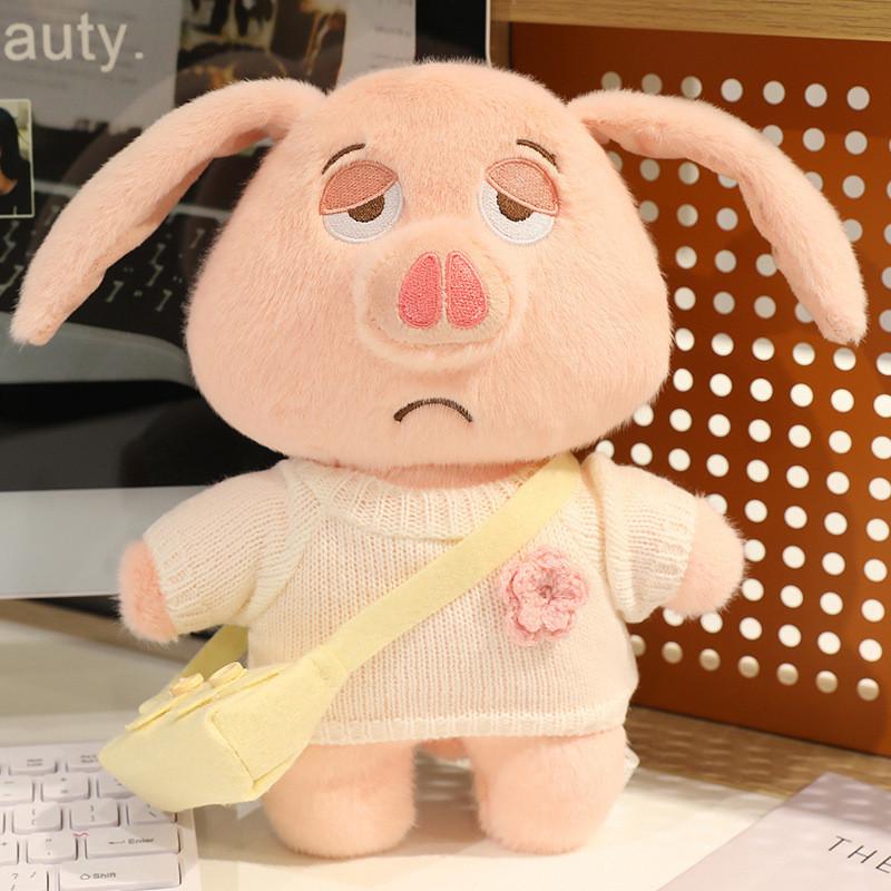 Stuffed Plush Pig Animal With Removable Clothes Bendable Ears Soft Gift Toy