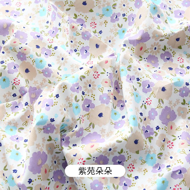 0.5m/2m Rural Style Pure Cotton Small Floral Printed Fabric for Sewing Dresses Decorative Cloth Handmade DIY Clothing Fabrics