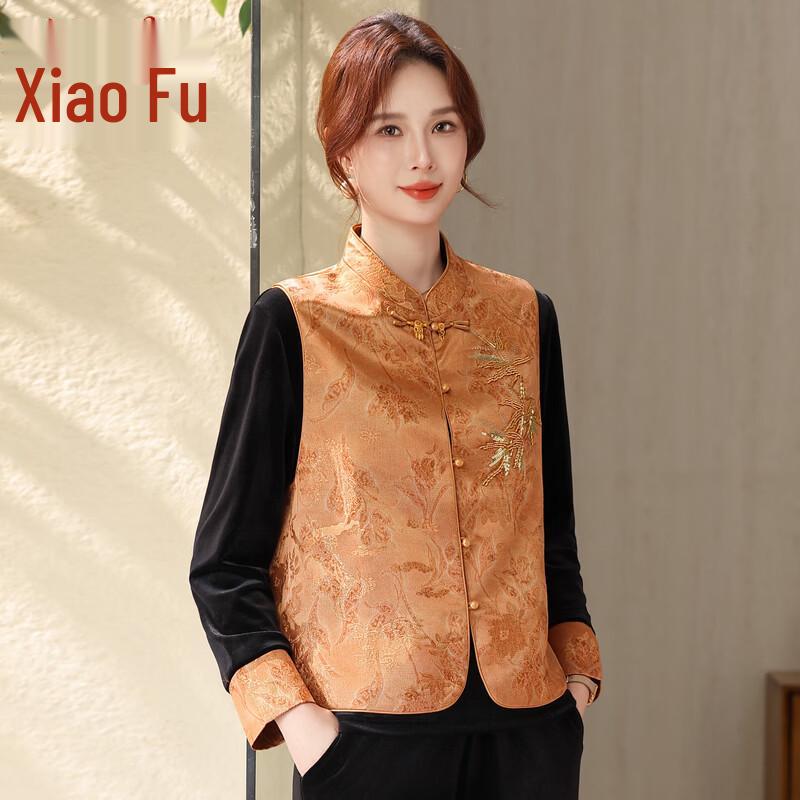 

Женский трехпредметный комплект: жилет и блузка в китайском стиле 3XL