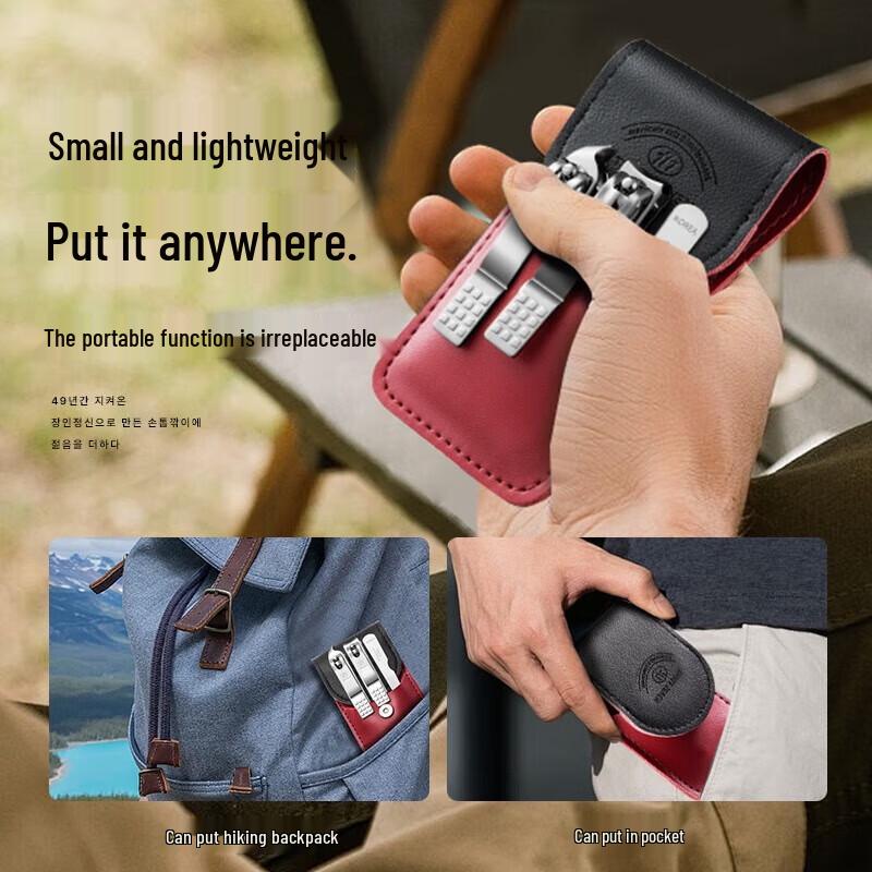 THREE SEVEN Nail Clipper Set