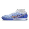 Nike Zoom Mercurial Superfly 9 Academy CR7 Punta Redonda Cordones IC/IN Interior Antideslizante Ligeras Absorción de Impactos Zapatos de Fútbol Hombre zapatilla DQ5312-182
