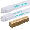 Compatible with FL40W LED Tube Fluorescent Lamps, 40W, 320-Degree Wide Beam Angle, 6000K Daylight White, High Brightness 2500LM, Eco-Friendly 16W,