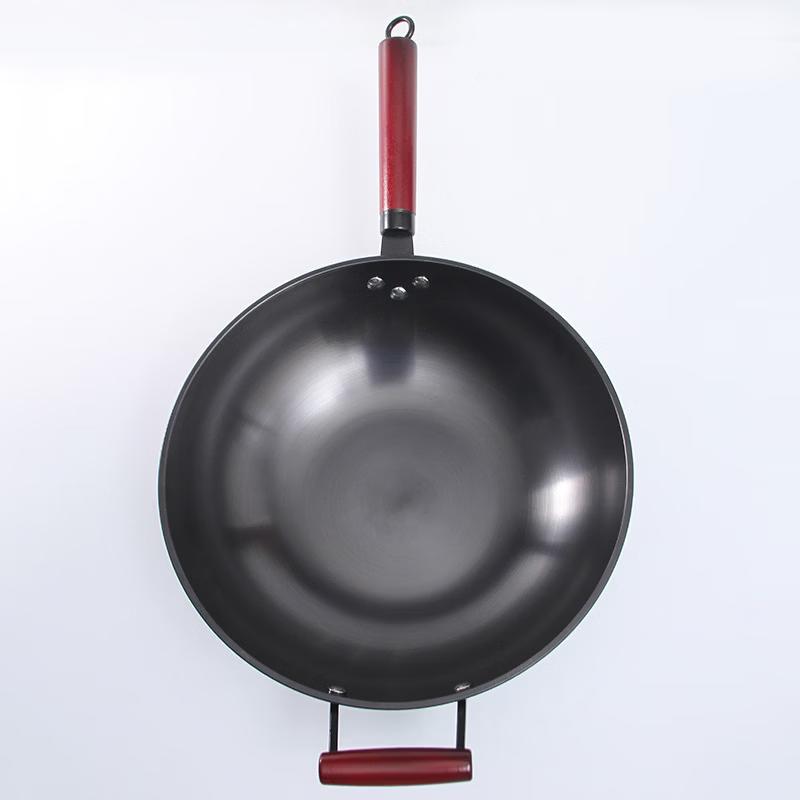 ZISIZ Non-Stick Wok