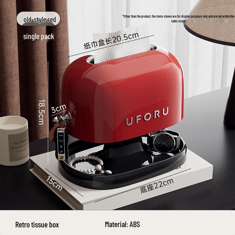 Chinese-Style Multi-Functional Tissue and Storage Box for Entrance and Living Room