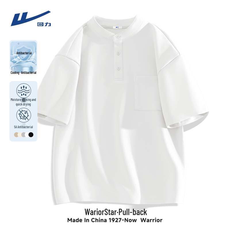 

Warrior Men s Quick-Dry Stand Collar Casual Sports T-Shirt L