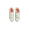 Nike MD Valiant Slip Resistant Abrasion Resistant Low top Running Shoes Green Orange Kids' CN8559-107