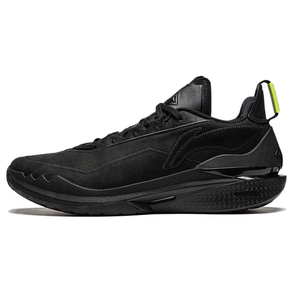 Li-Ning JB2 Black Coffee Men Sneakers ABAT081-10