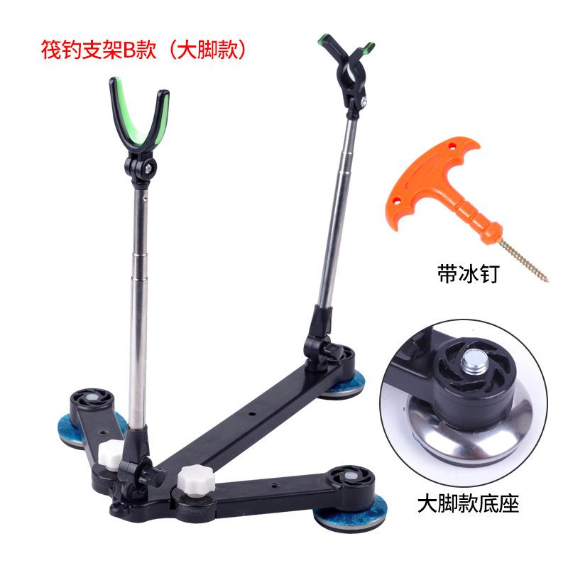 

Adjustable fishing stand One size