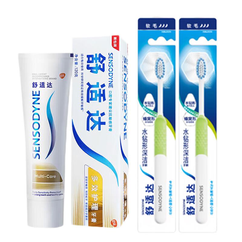 

Sensodyne Multi-Action Care Toothpaste with Toothbrushes
