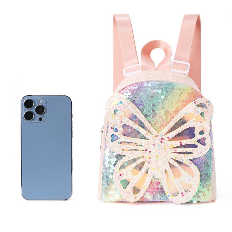 Vanaheimr Kids  Butterfly School Backpack Kids