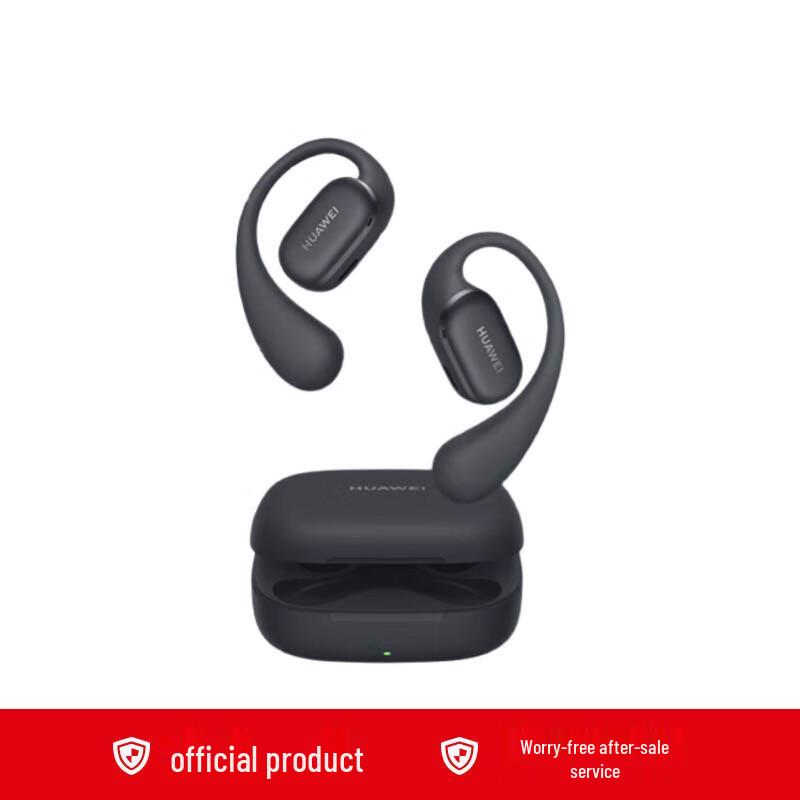 Huawei FreeArc Open-Ear Wireless Earbuds