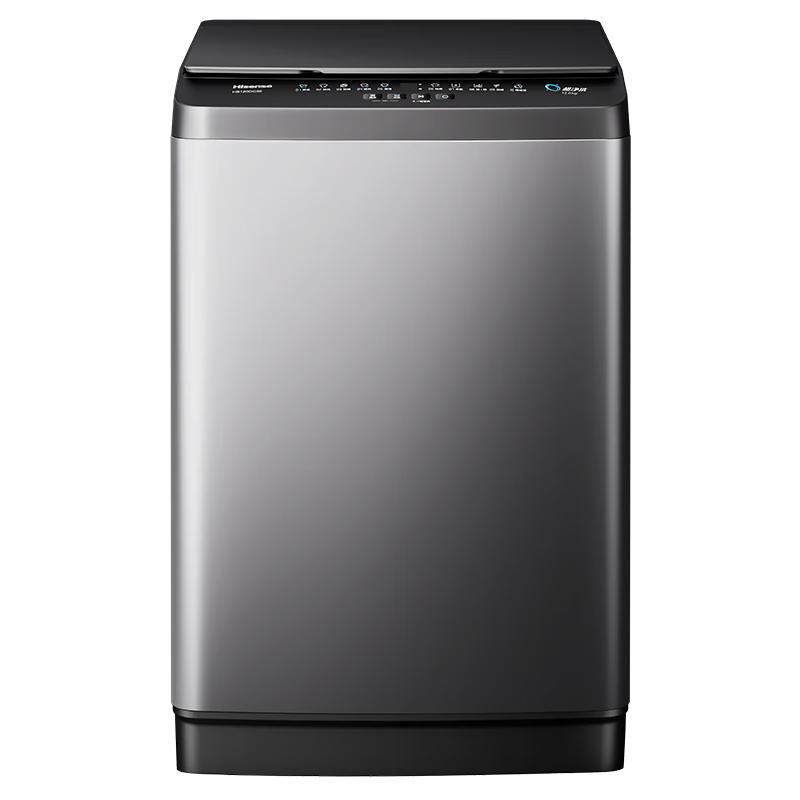 HISENSE Fully Automatic Top-Load Washing Machine