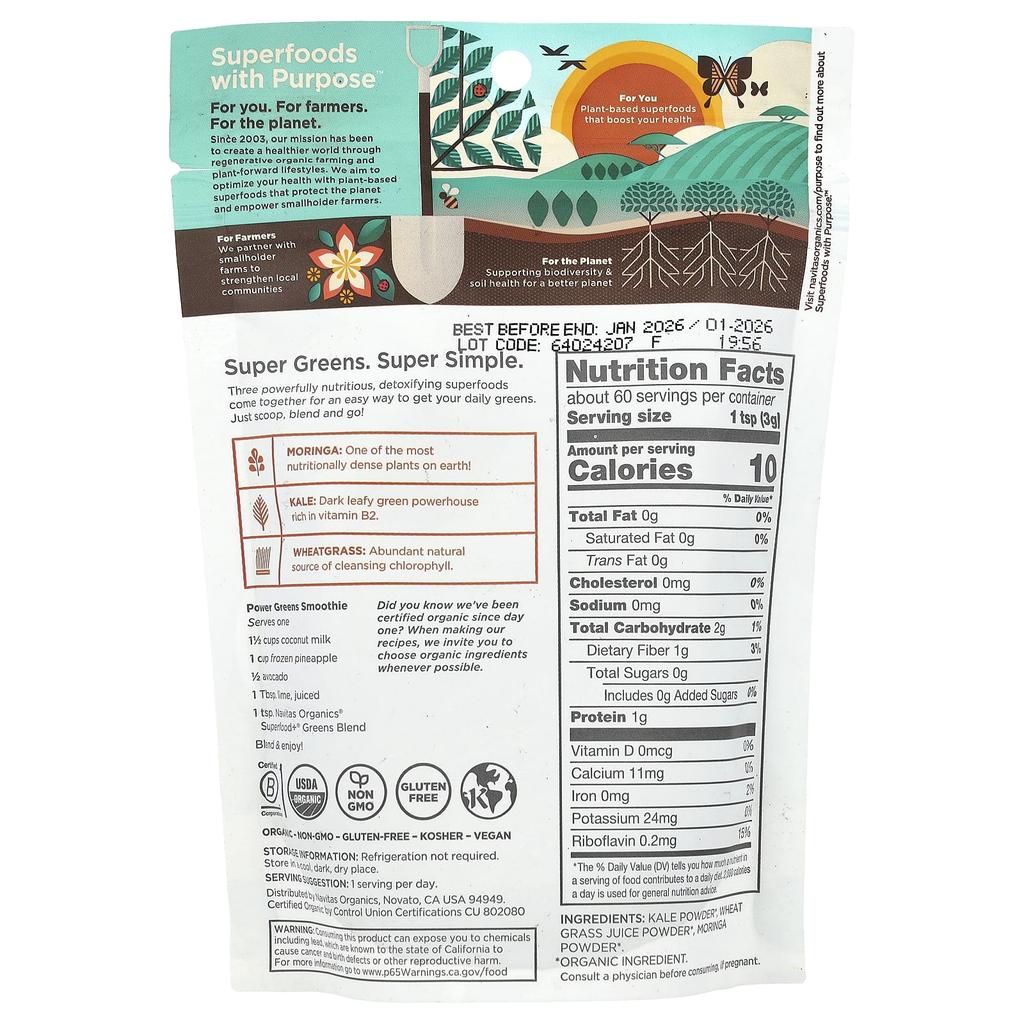 Organic Superfood+® Greens Blend, 180G (6.3Oz)