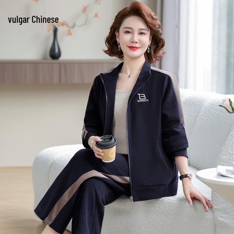 Women s Casual Sports Tracksuit XL