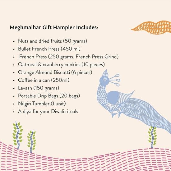 Blue Tokai Coffee Roasters Meghmalahar Gift Hamper | French Press, Tumbler| Diwali Gift Hamper With Festive Diya | Festive Gifts