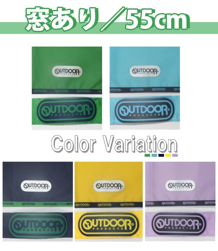 Kids Long Jump with 10002502 Umbrella, Umbrella, Brand, Children, Boys, Girls, School, Boys, Girls, Simple, Stylish, One-touch Umbrella, Fiberglass,