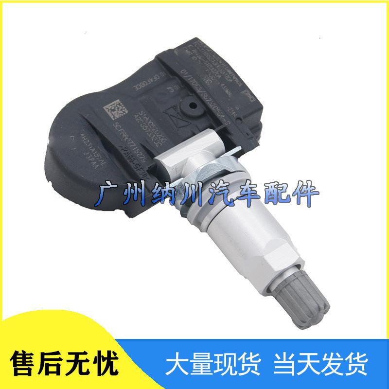 Jaguar TPMS Tire Pressure Sensor C2C41656 Car Accessory