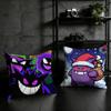 Cute GGengarES BKM Cushion Cover Birthday Anniversary Gifts Double Sided Printed Zipper Cushion Cover Soft Skin Bedding