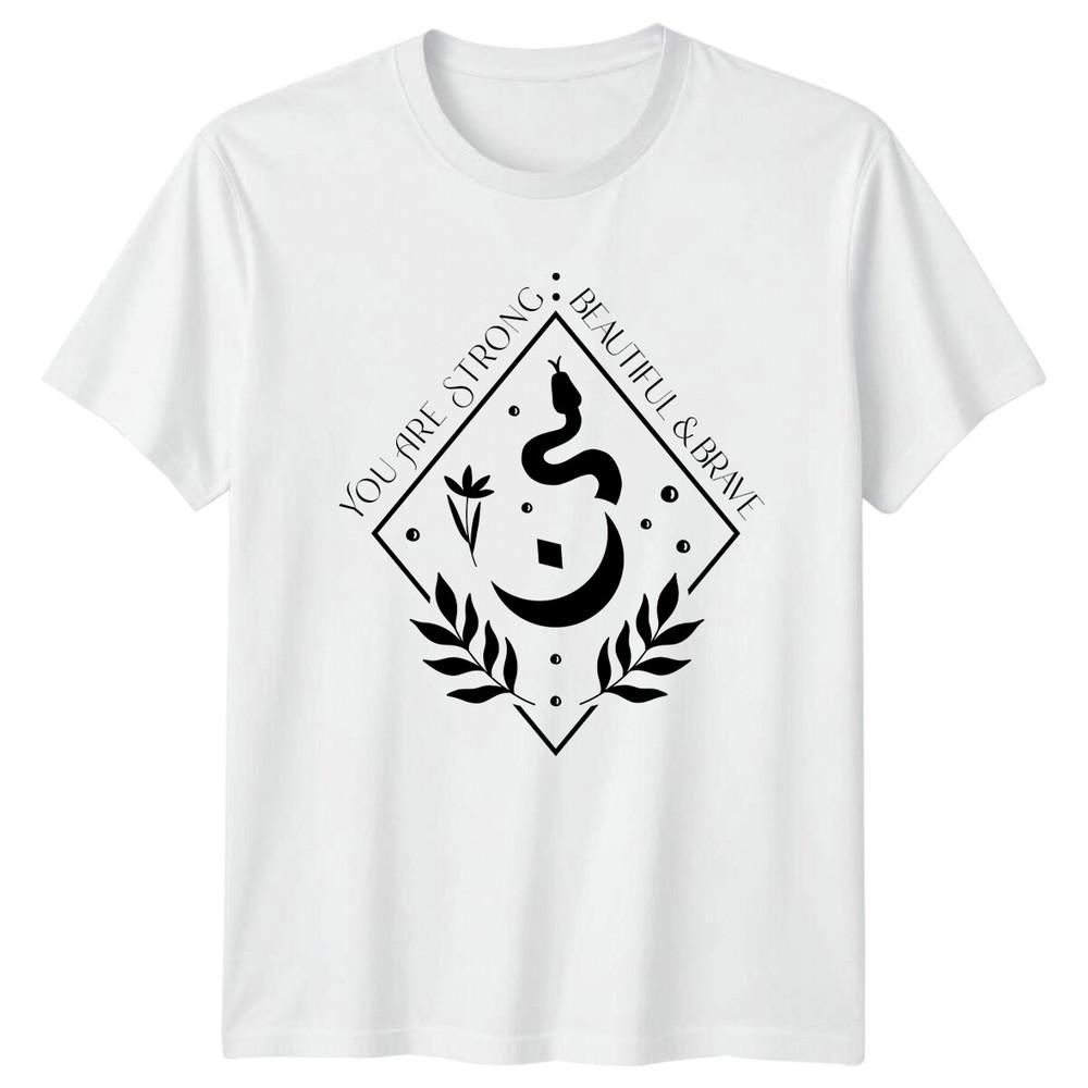 Garden Snake Moon TShirt You Are Strong Beautiful Brave Tee S