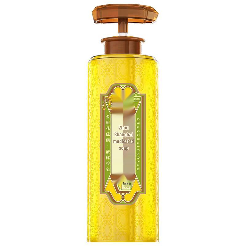 

Shanghai Pailan Sulfur Hot Spring Liquid Soap