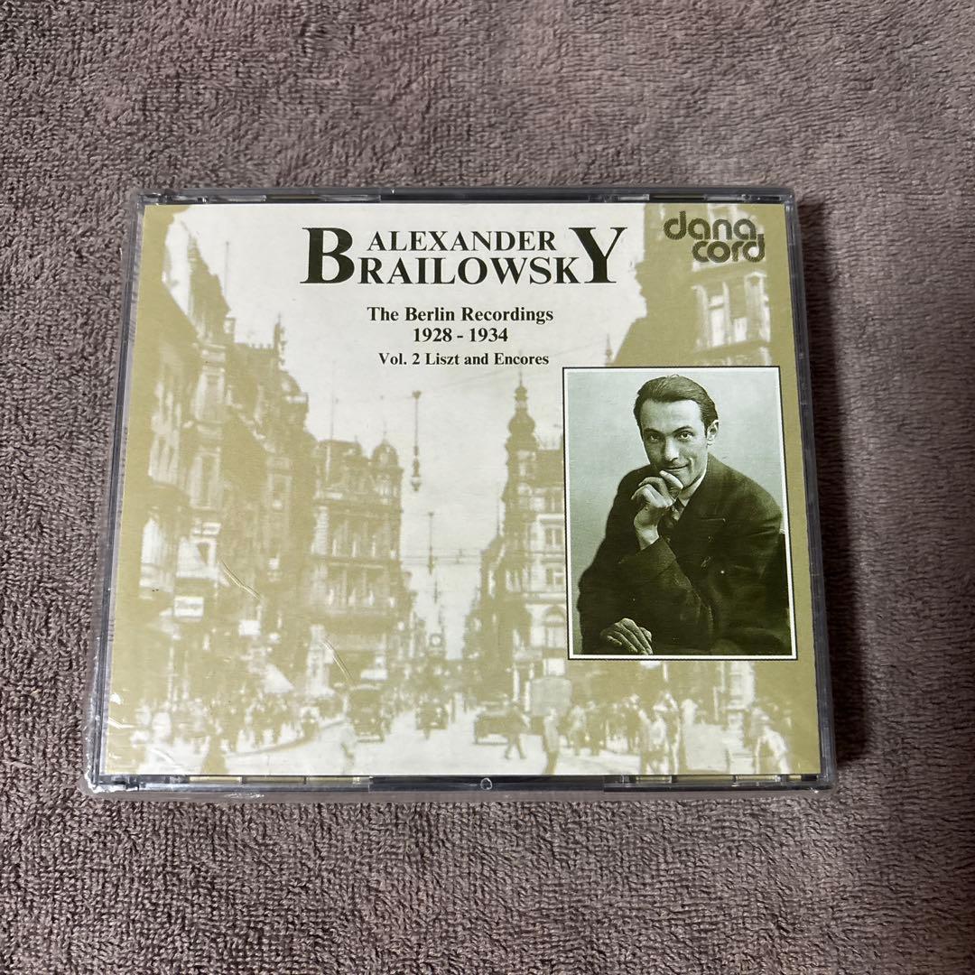 Used Alexander Brailowsky Liszt 2-CD Set