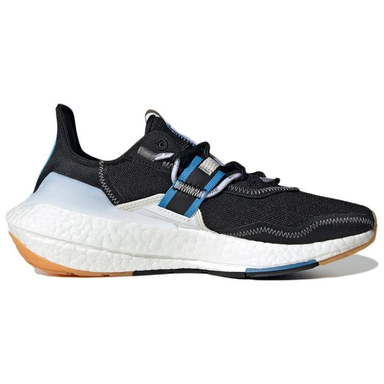 New Adidas Parley X UltraBoost 21 'Black Orbit Grey' Women's HQ6533
