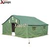 Xiaoshi Military Squad Tents and Accessories