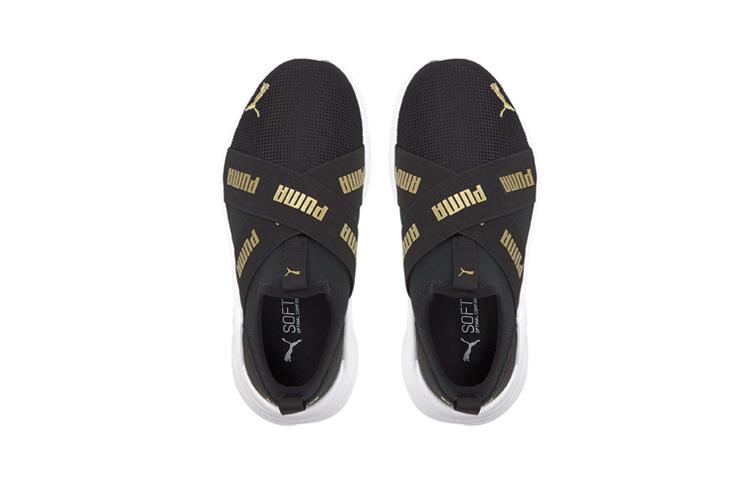 Puma Wired Run Slip-On Little Kid 'Black Team Gold'