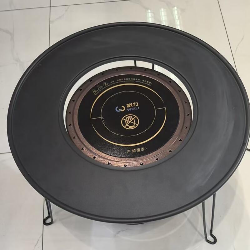 WEZHO Electric Heating Hotpot Table