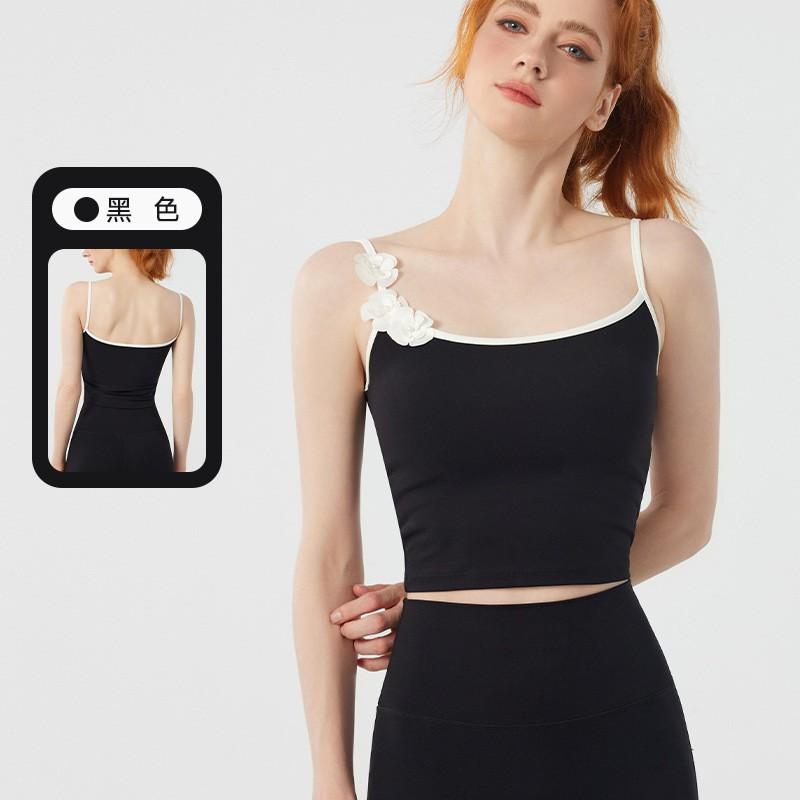Sequin Pearl Floral Padded Dance Camisole Women Slim Fit Yoga Workout Layering Tank Top