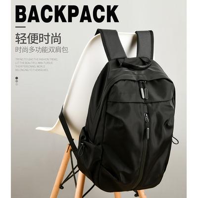Double Shoulder Solid Color Business Leisure Computer Backpack Outdoor Travel Commuting Business Trip Large Capacity Student Schoolbag
