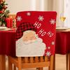 Abnehmbarer Weihnachts-Stuhlbezug Cartoon-Schneemänner Xmas-Dinner Stuhl-Sitzbezug Dehnbar Weihnachtsmann Sitzschoner Heimdekoration
